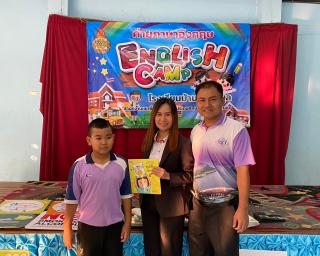 13. มอบหนังสือให้กับเด็กนักเรียนโรงเรียนบ้านเกาะพิมูล